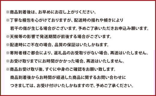 熊本県産 太秋柿 2kg 【2025年10月下旬発送開始】 フルーツ くだもの 果物 かき 柿