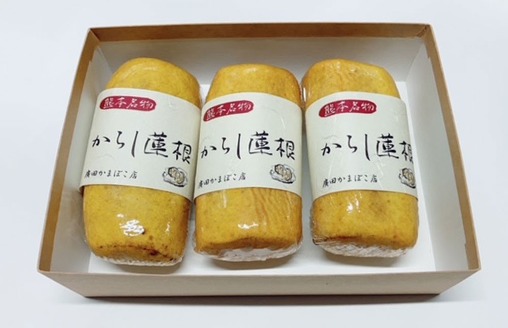 【年12回定期便】からし蓮根セット 3本×12回 合計36本	