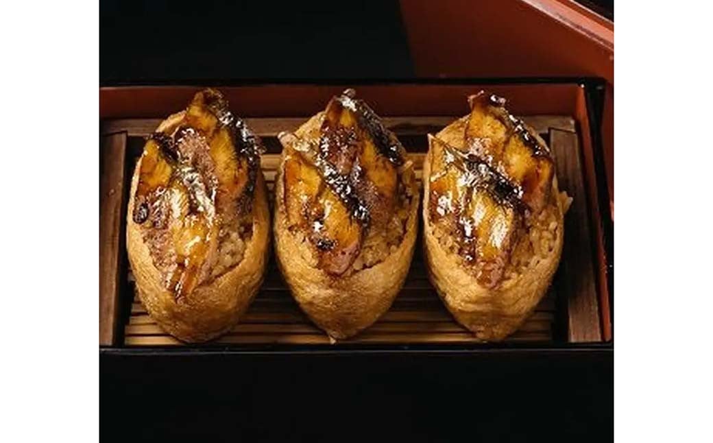 鰻也‐UNARI‐うなぎ稲荷のせいろ蒸し６箱(18個入り) うなぎ 鰻 ウナギ せいろ せいろ蒸し 蒸籠 蒲焼き いなり ご飯