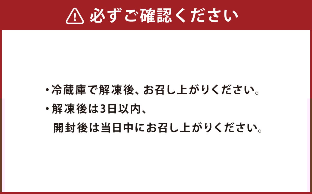 阿蘇あか牛食べ比べセット (モモ・上カルビ・上ロース・サーロイン) 約800g