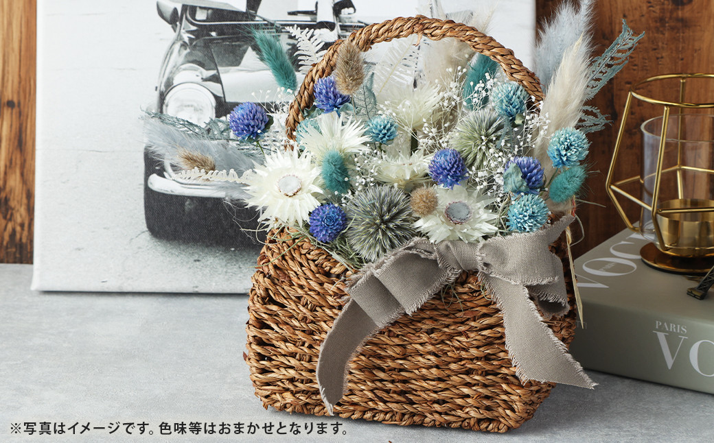 【青・白系】バスケットアレンジ Mサイズ