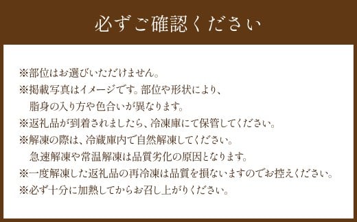 【3か月連続定期便】熊本県産 「阿蘇いろひつじ」 ジンギスカン 計500g （タレ漬け 300g ・ タレなし 200g） × 3回 （1500g） ／ 羊 羊肉 ひつじ ラム肉 ジンギスカン用 国産羊 国産 熊本県 冷凍