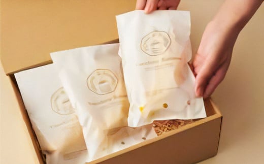 やっちろバナナ（汐バナナ）20本セット 【2025年7月下旬発送開始】