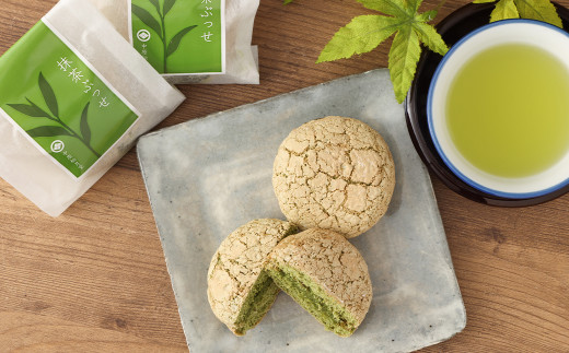 菊池銘菓 抹茶ブッセ