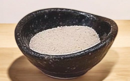 高麗人参 塩 50g 調味料 スパイス 岩塩