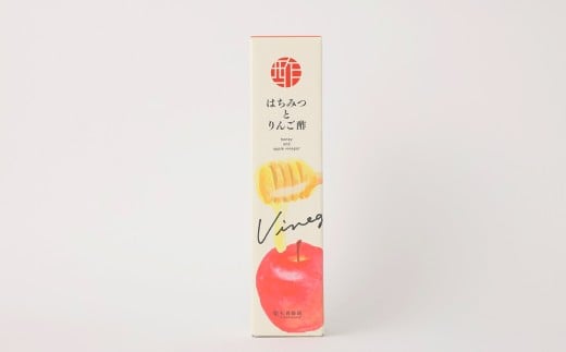 はちみつとりんご酢 （500ml） ／ 蜂蜜 はちみつ ハチミツ リンゴ酢 りんご 酢 お酢 料理にも使える 常温