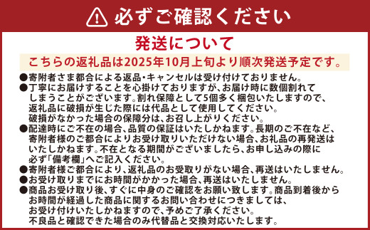 卵かけごはん専用 あさひ卵 L玉サイズ×30個 （25個+破損保障5個）【2025年10月上旬発送開始】 たまご 卵 タマゴ 玉子 鶏卵 卵かけご飯 熊本県