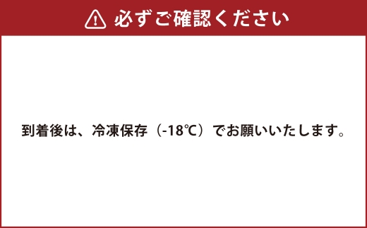 菊池のブランド牛延寿牛ハンバーグ 10個 ・ローストビーフ 1個 セット 延寿牛 牛 牛肉 肉 にく ニク ヘルシー 赤身 国産 熊本県産 ハンバーグ ローストビーフ セット モモ モモ肉