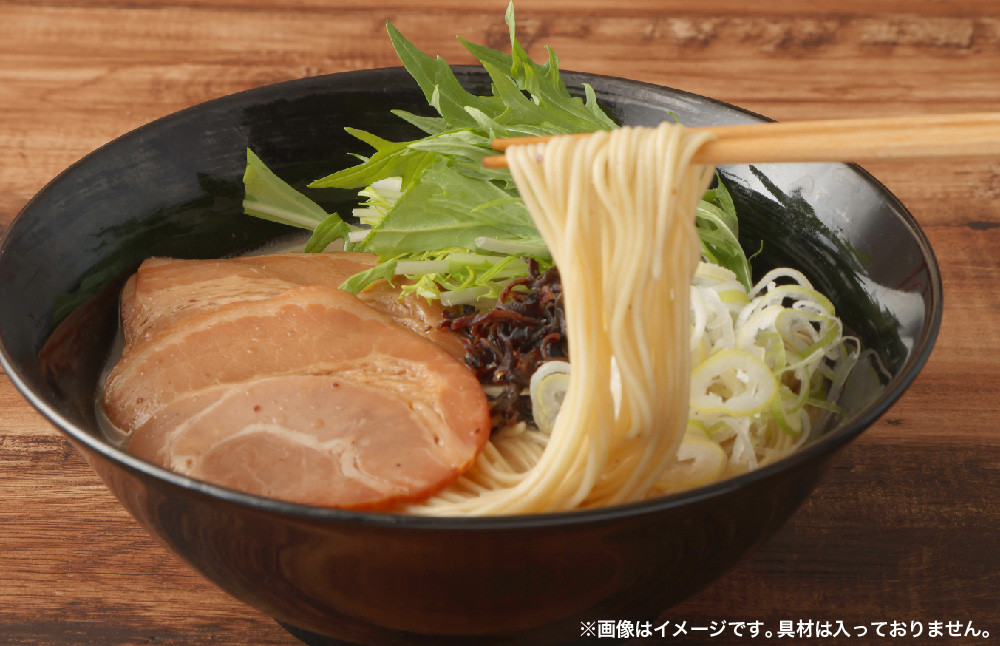 天草大王ラーメン8食入り ラーメン 麺 スープ 鶏豚骨 とんこつ 熊本