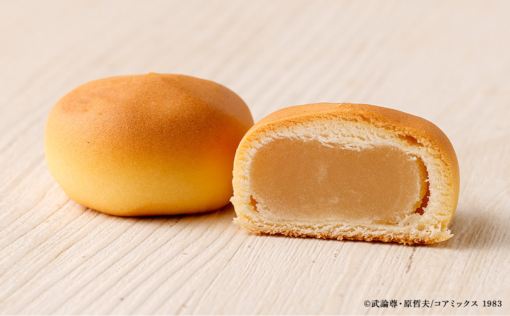 北斗のくまモト拳8個入×3箱 セット まんじゅう 饅頭 お菓子