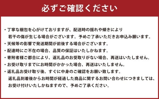熊本県産 大玉スイカ1玉と肥後グリーンメロン1玉 合計2玉 【2026年5月上旬発送開始】 果物 フルーツ 大玉 スイカ 大玉スイカ 青肉 メロン 肥後グリーンメロン
