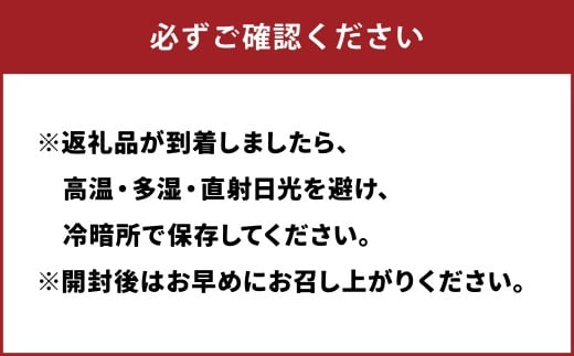 熊本からお届け！ マルキン食品 元気セット 【常温】 こんにゃく 南関あげ あげ たれ タレ ご汁 素 セット 九州 熊本県