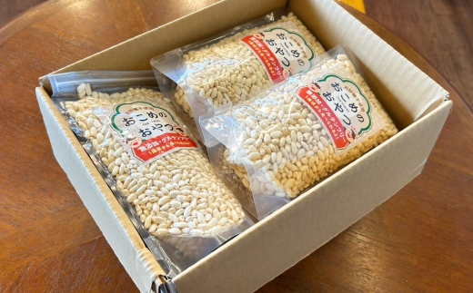 おこめのおやつ 10袋セット おこめ 米 コメ お米 おかし おやつ お菓子 お砂糖不使用 無添加 国産 熊本県産