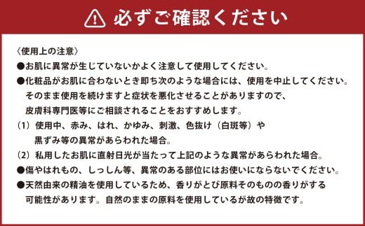 化粧水 （120ml） ミツバチコスメ ／ けしょうすい 美容 コスメ スキンケア はちみつ ハチミツ 蜂蜜 ローヤルゼリー ヒアルロン酸 乾燥 潤い 自然由来 常温