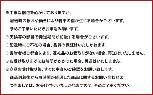 熊本県産 黒小玉スイカ 1玉 と マスクメロン 1玉 合計2玉【2026年6月上旬発送開始】 すいか スイカ 西瓜 フルーツ 果物 くだもの メロン 2種 セット 国産
