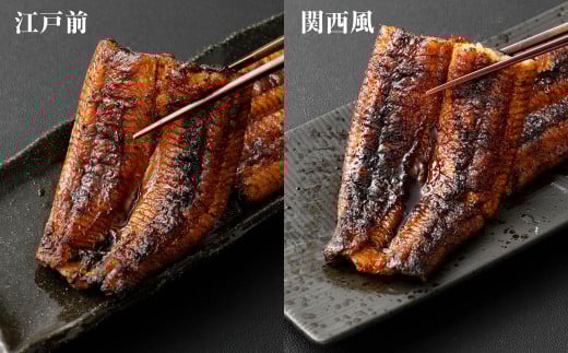 うなぎの柳川 味わいセット 鰻 ウナギ うなぎの蒲焼 鰻の蒲焼 せいろ蒸し 蒸籠蒸し うな丼 鰻丼 う巻き 江戸前 関西風 タレ うなぎのタレ 山椒 ごはん ご飯