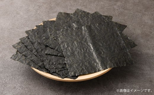 献上 特選 塩屋一番恵比寿焼き海苔 Premium 計3袋（全形1枚入り＋半切5枚） 焼のり 焼海苔