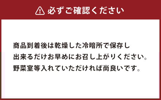 【令和7年度産米】益城 応援復興 米 10キロ 【2025年11月上旬発送開始】 お米 ひのひかり ヒノヒカリ 熊本県