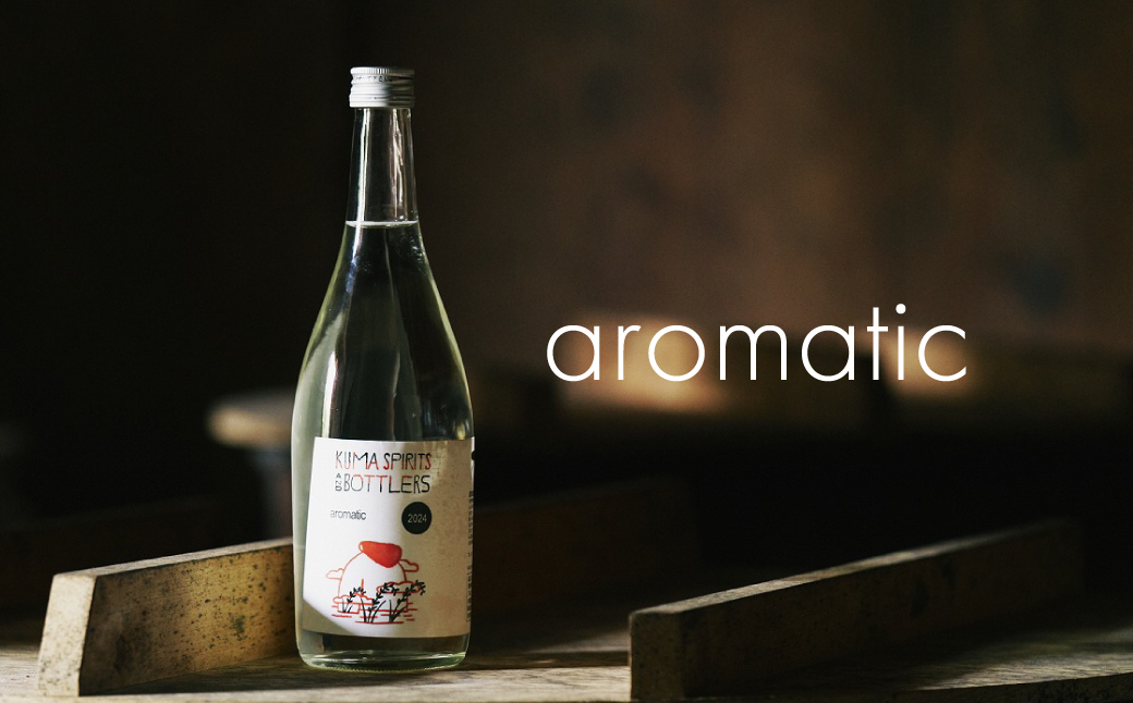 MAEWARI （全3種類セット） 各720ml 3本 球磨焼酎 焼酎 しょうちゅう 米焼酎 お酒 さけ 酒 アルコール フルーティー セット 熊本県 国産