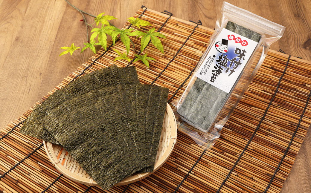 熊本県産　海苔詰合せ②