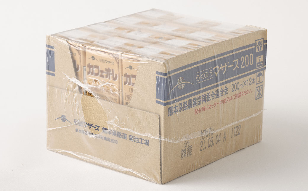 【3か月連続定期便】 カフェオレ 200ml 12本×3回 計36本 飲料 コーヒー飲料 コーヒー ミルク ドリンク 紙パック 定期便 長期保存 熊本県