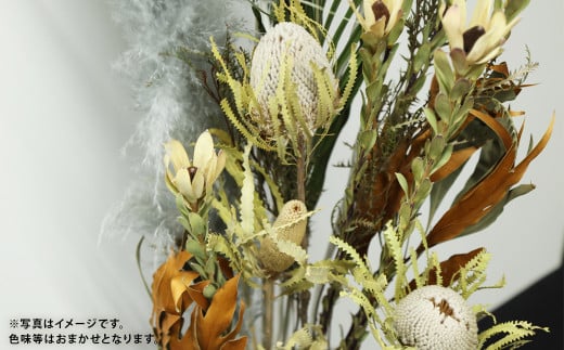 観葉植物のようなアレンジ