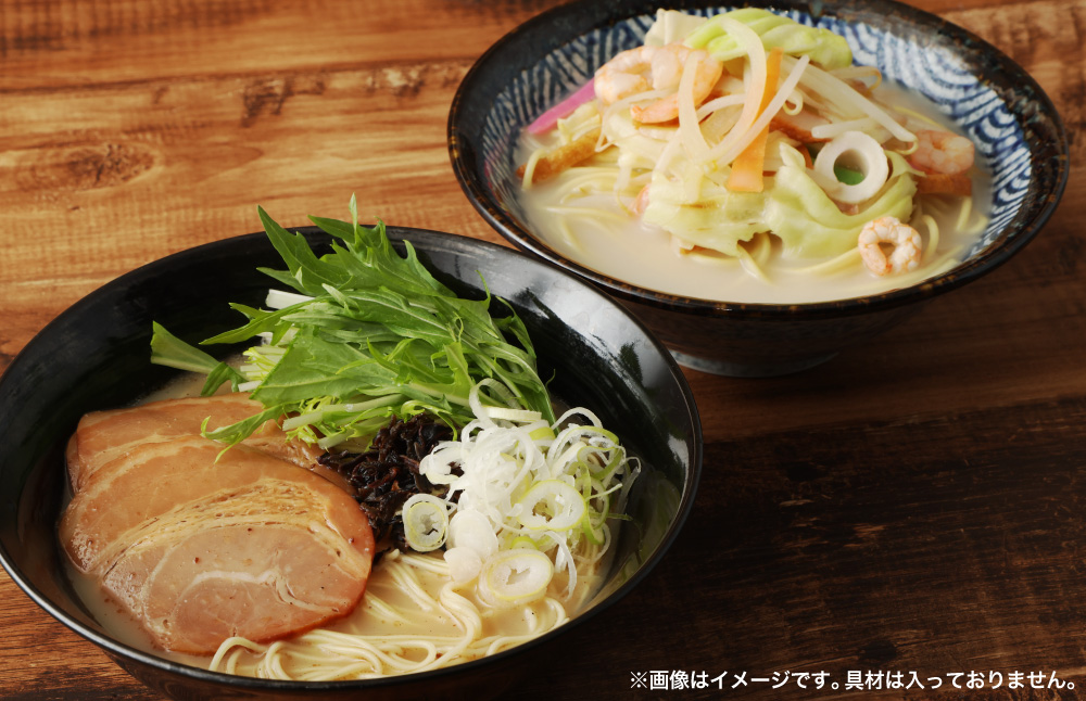 天草大王ちゃんぽん・天草大王ラーメン 4食ずつ 計8食セット チャンポン ちゃんぽん麺 麺 スープ