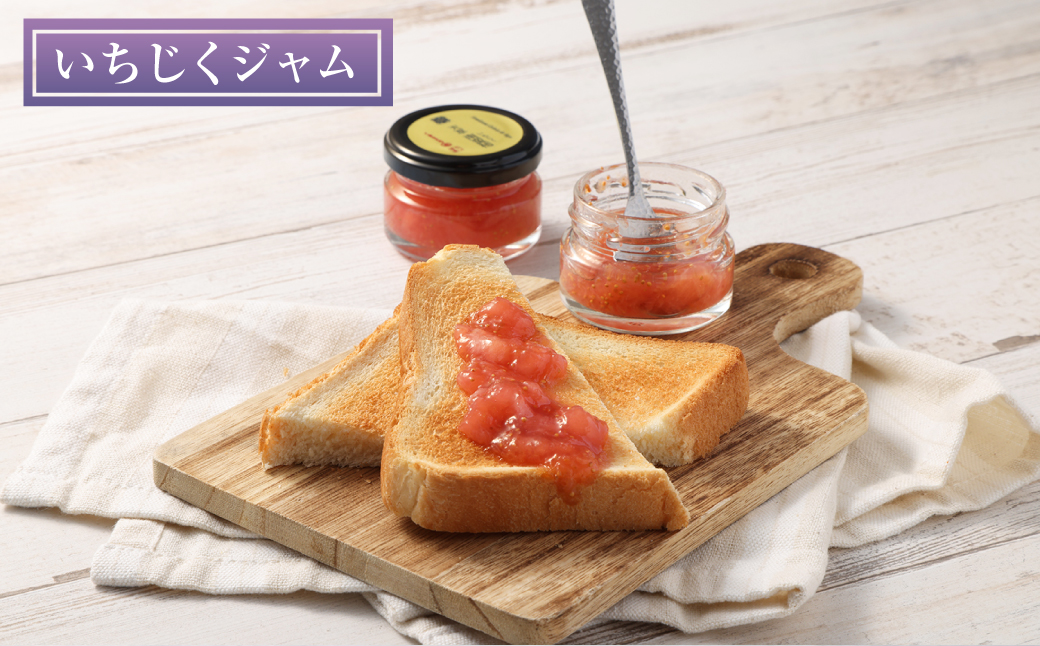 【天草南蛮柿】 いちじく セット （いちじくジャム2瓶・ドライいちじく1袋・イチジク葉の茶5パック）3種 南蛮柿 ジャム ドライフルーツ お茶 茶葉