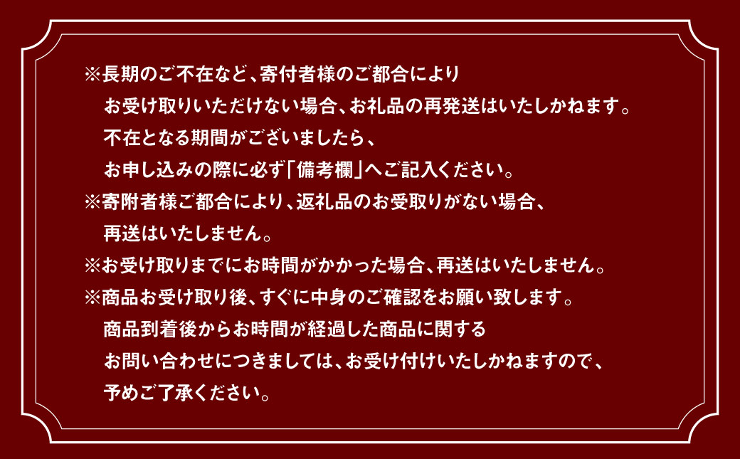 【年4回定期便】「くまもとの赤」定期便① いちご （ゆうべに） ミニトマト （千果・カラフル2種）＋ 桃太郎トマト くまもとあか牛 クルマエビ 5種 フルーツくだもの 果物 苺 やさい 野菜 トマト 牛肉 肉 お肉 車エビ 海老 エビ
