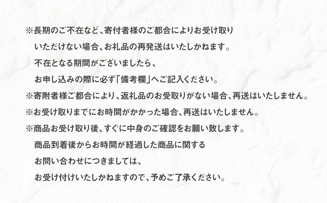 【年4回定期便】熊本の果樹園より産地直送！くまもとのイチオシフルーツ定期便 不知火 いちじく シャインマスカット みかん くだもの 果物 フルーツ しらぬい 柑橘 蜜柑 葡萄 ぶどう イチジク 熊本県産 国産