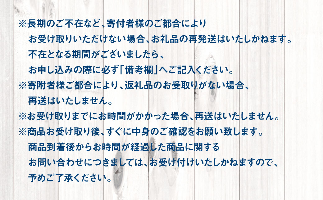 【年6回定期便】くまもとぐるっと名産品満喫定期便② いちご（ゆうべに） 桃太郎トマト いちじく くまもとあか牛 梨（あきづき） クルマエビ 6種 フルーツ くだもの 果物 野菜 やさい 肉 お肉 牛肉 海老 えび 車エビ 魚介 名産品 特産品 熊本県産 国産