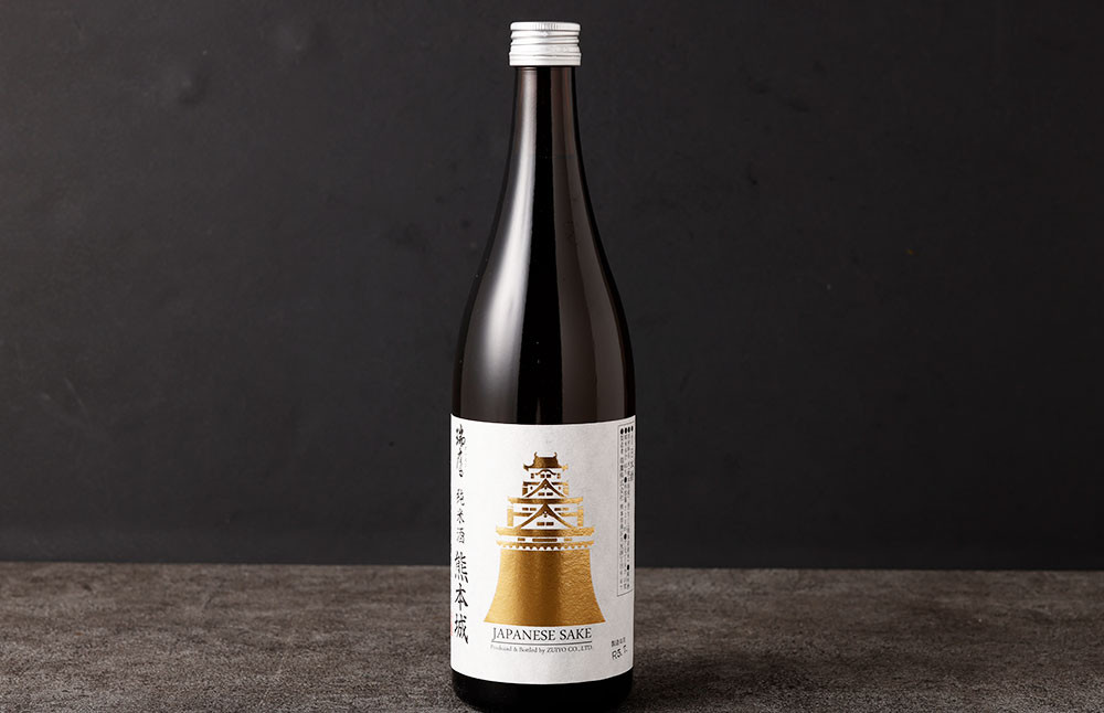 くまもとの県産酒(日本酒・瑞鷹)で乾杯セット