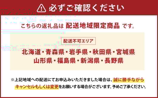 【年4回定期便】ミディ 胡蝶蘭 3本立ち 花 お花 植物 蘭 洋蘭 ラン インテリア アレンジ アレンジメント 鑑賞 観賞用 贈答用