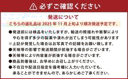 くまモン 木箱入り みかん 約3kg 柑橘 果物 蜜柑 フルーツ くだもの 【2025年11月上旬発送開始】