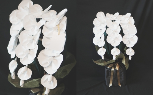 アートフラワー胡蝶蘭 胡蝶蘭 コチョウラン 蘭 アートフラワー 手作り 開店祝い 就任祝い 周年祝い スーパーフラワー 花