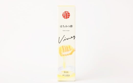 はちみつ酢 （500ml） ／ ハチミツ はちみつ 蜂蜜 お酢 酢 マイルド 調味料 常温