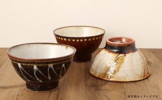 お米とお碗とお箸のセット