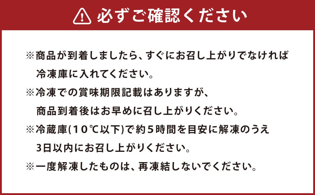 ASOジャージースフレチーズ	