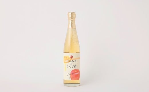 はちみつとりんご酢 （500ml） ／ 蜂蜜 はちみつ ハチミツ リンゴ酢 りんご 酢 お酢 料理にも使える 常温