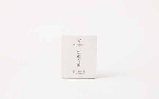 洗顔石鹸 （80g） ミツバチコスメ ／ 石鹸 せっけん 洗顔 美容 コスメ スキンケア はちみつ ハチミツ 蜂蜜 ローヤルゼリー 自然由来 常温