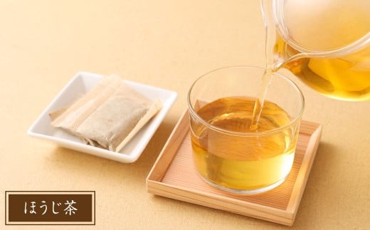 熊本水俣にある桜野園のお茶 自然栽培の茶ティーバッグセット5袋入り 緑茶 紅茶 ほうじ茶 お茶 詰め合わせ ギフト