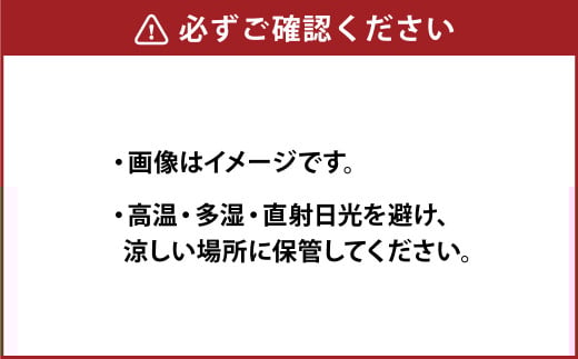木箱そう川そうめん約27食入り 合計12袋 そうめん 素麺 麺 手延べそうめん セット