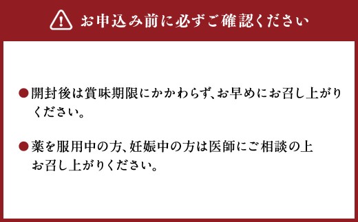 熊本県産 モリンガティー 10包 モリンガ飴 2パックセット ／ モリンガ茶 モリンガ ティー お茶 茶 健康茶 飴 あめ アメ キャンディー