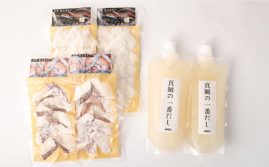 天然真鯛とハモ真鯛の一番出汁が染みる鍋 3～4人前 なべ 鍋 真鯛 ハモ 切身 出汁 魚貝