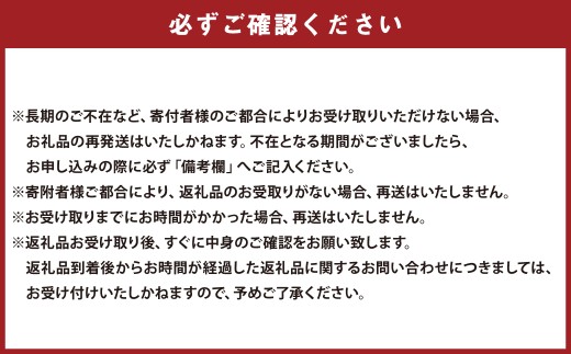 【 年4回 定期便 】 天草大王満喫 定期便 ／鶏肉 地鶏 クリームシチュー シチュー 天草ちゃんぽん 手羽 串 生ハム とり飯 贅沢 名物 九州 熊本県 天草市 天草