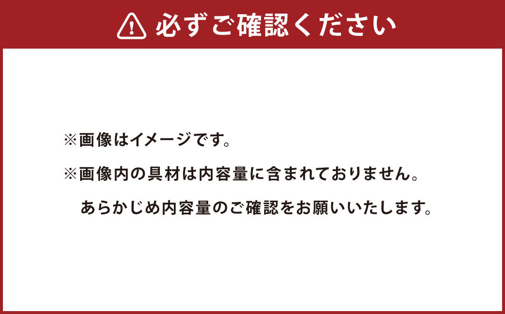 国産はるさめスープ太平燕 タイピーエン  50g×20袋 合計1000g