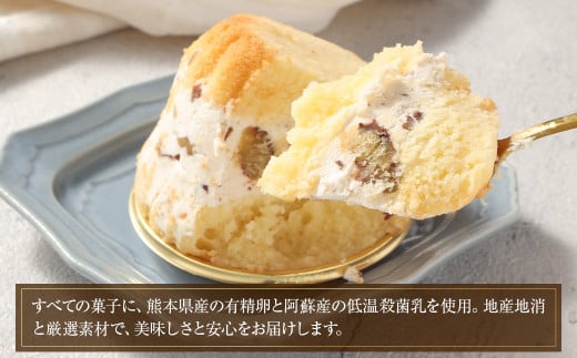 リキュールマロン 6個入り×2箱 お菓子 菓子 おかし スイーツ マロン 栗 くり ケーキ 洋菓子