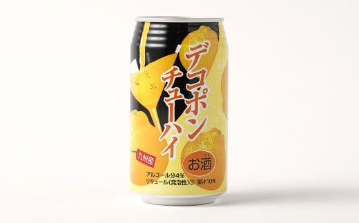 ジューシー デコポンチューハイ 350ml×24缶 缶チューハイ ケース