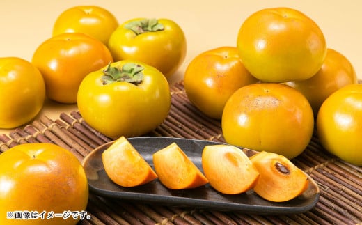 熊本県産 太秋柿 2kg 【2025年10月下旬発送開始】 フルーツ くだもの 果物 かき 柿