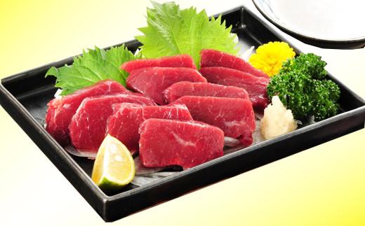 熊本名物セット② 馬刺し(赤身)100g×2 辛子れんこん300g 熊本和牛あか牛ハンバーグ150g×5 セット